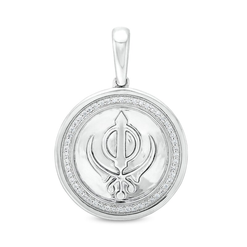 Men's 0.25 CT. T.W. Diamond Khanda Necklace Charm in 10K White Gold|Peoples Jewellers