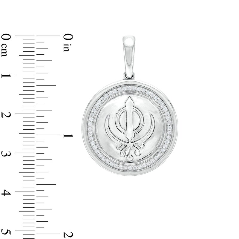 Men's 0.25 CT. T.W. Diamond Khanda Necklace Charm in 10K White Gold