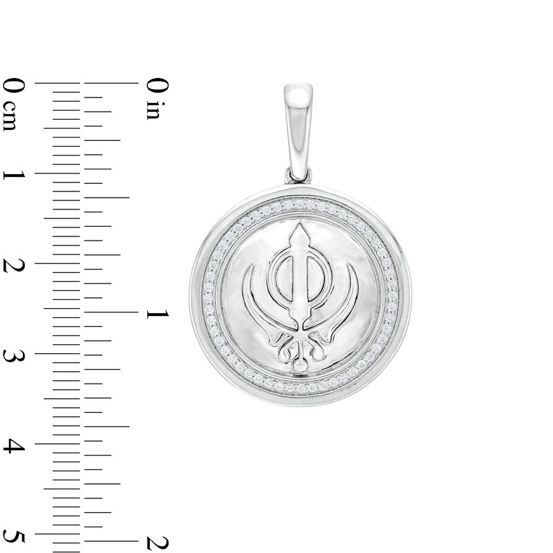 Men's 0.25 CT. T.W. Diamond Khanda Necklace Charm in 10K White Gold|Peoples Jewellers