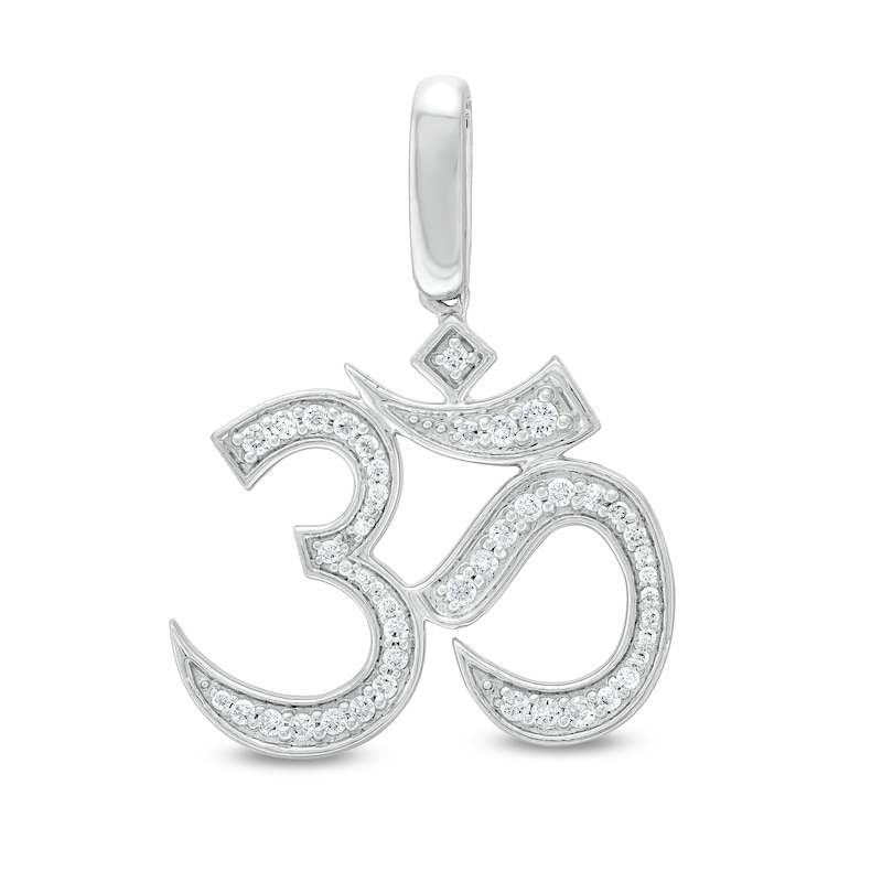 Men's 0.50 CT. T.W. Diamond Om Necklace Charm in 10K White Gold|Peoples Jewellers