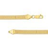 Thumbnail Image 2 of 6.0mm Bismark Link Multistrand Bracelet in Solid 18K Gold - 7.25"