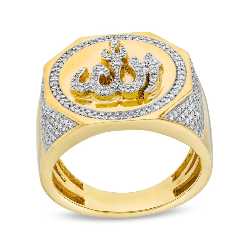 Men's 1.45 CT. T.W. Diamond Allah Symbol Signet Ring in 10K Gold