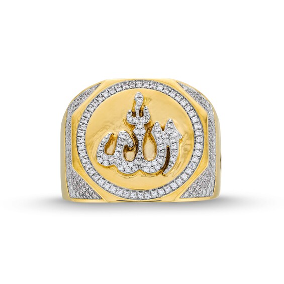 1.45 CT. T.W. Diamond Allah Symbol Signet Ring in 10K Gold