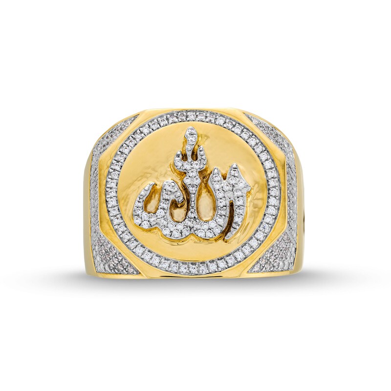 Main Image 4 of 1.45 CT. T.W. Diamond Allah Symbol Signet Ring in 10K Gold