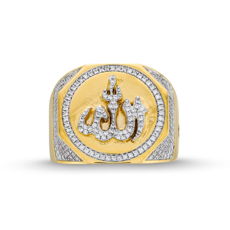 Men's 1.45 CT. T.W. Diamond Allah Symbol Signet Ring in 10K Gold|Peoples Jewellers