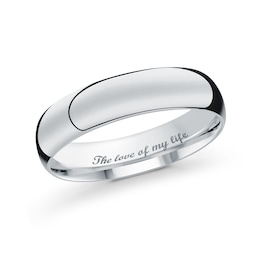 Men's Engravable 5.0mm Band in 10K White Gold (1 Line)