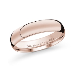 Engravable 5.0mm Band in 10K Rose Gold (1 Line)