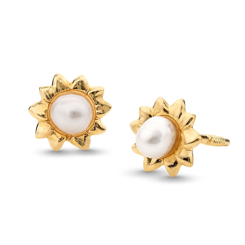 Child's Cultured Freshwater Pearl Flower Frame Stud Earrings in 14K Gold|Peoples Jewellers