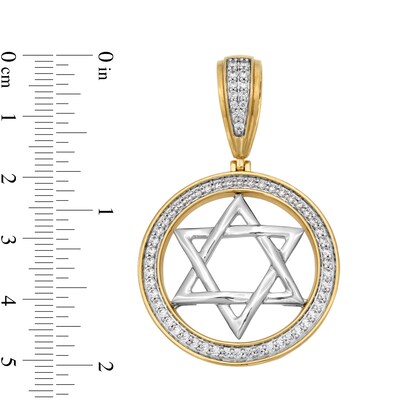 0.95 CT. T.W. Diamond Star of David Medallion Necklace Charm in 14K Gold