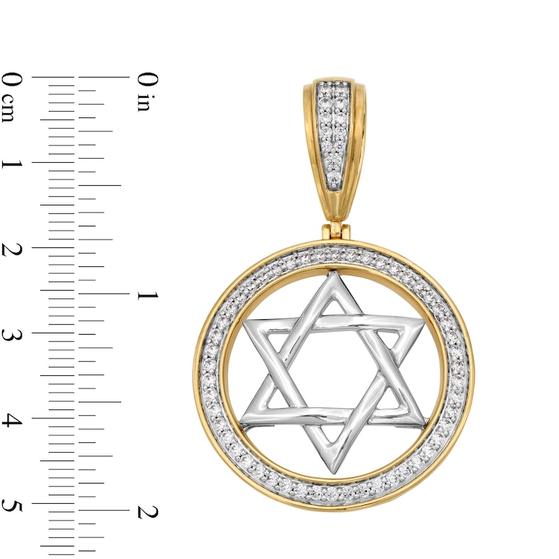 Main Image 2 of 0.95 CT. T.W. Diamond Star of David Medallion Necklace Charm in 14K Gold