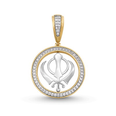 0.95 CT. T.W. Diamond Sikh Symbol Necklace Charm in 14K Two-Tone Gold