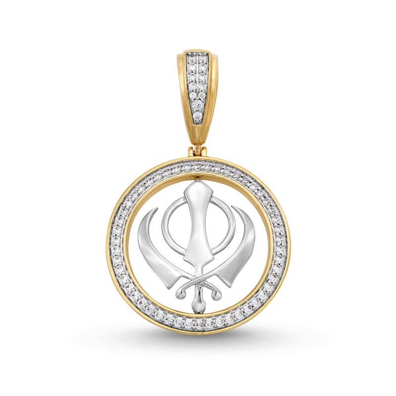 Main Image 1 of 0.95 CT. T.W. Diamond Sikh Symbol Necklace Charm in 14K Two-Tone Gold