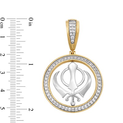0.95 CT. T.W. Diamond Sikh Symbol Necklace Charm in 14K Two-Tone Gold