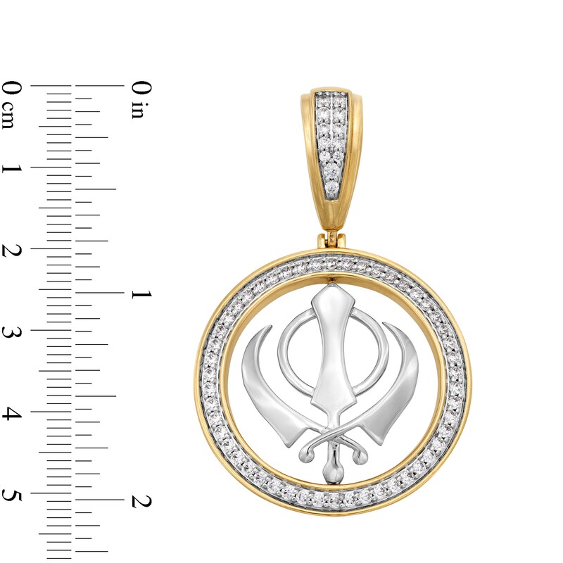 Main Image 2 of 0.95 CT. T.W. Diamond Sikh Symbol Necklace Charm in 14K Two-Tone Gold