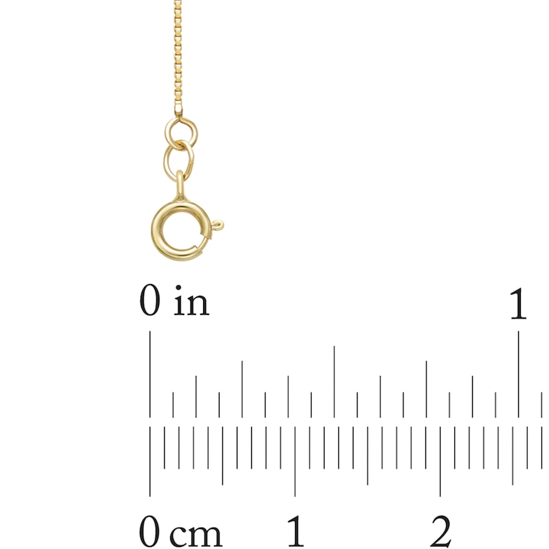 Main Image 3 of 10.0mm Golden South Sea Cultured Pearl Pendant in 14K Gold