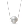 Thumbnail Image 1 of 10.0mm South Sea Cultured Pearl Pendant in 14K White Gold