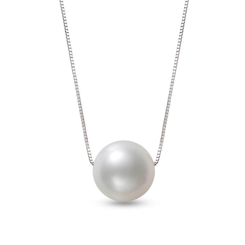 10.0mm Cultured South Sea Pearl Pendant in 14K White Gold|Peoples Jewellers