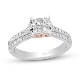 Enchanted Disney Majestic Princess 0.95 CT. T.W. Multi-Diamond Engagement Ring in 14K Two Tone Gold - Size 7