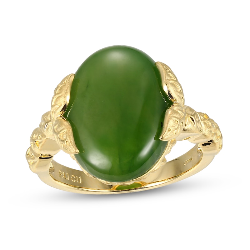 Oval Jade Leaf-Sides Ring in 14K Gold - Size 7|Peoples Jewellers