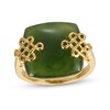 Thumbnail Image 1 of 15.0mm Cushion Jade Lucky Knot Ring in 18K Gold