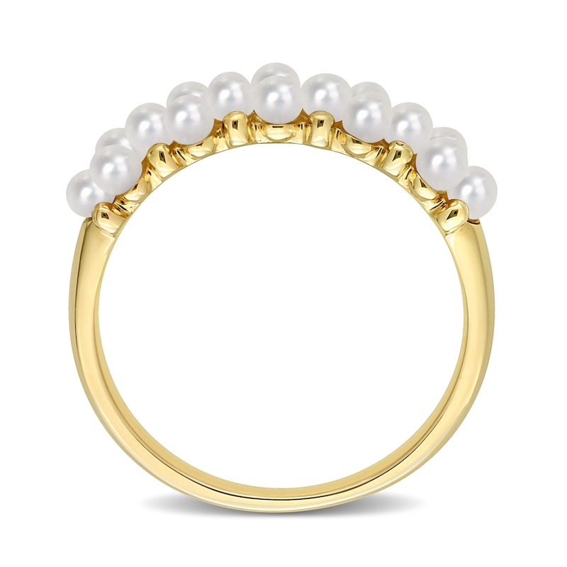 Main Image 3 of 2.0-2.5mm Freshwater Cultured Pearl Cluster Band in 14K Gold