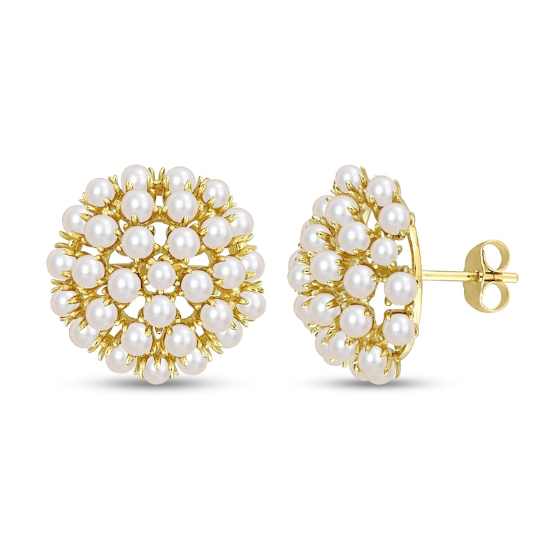 2.0-3.0 Cultured Freshwater Pearl Cluster Stud Earrings in 10K Gold|Peoples Jewellers