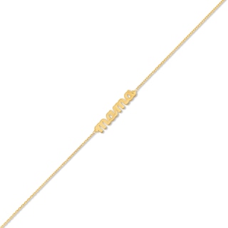Cursive "mama" Cable Chain Bracelet in 10K Gold - 7.25"