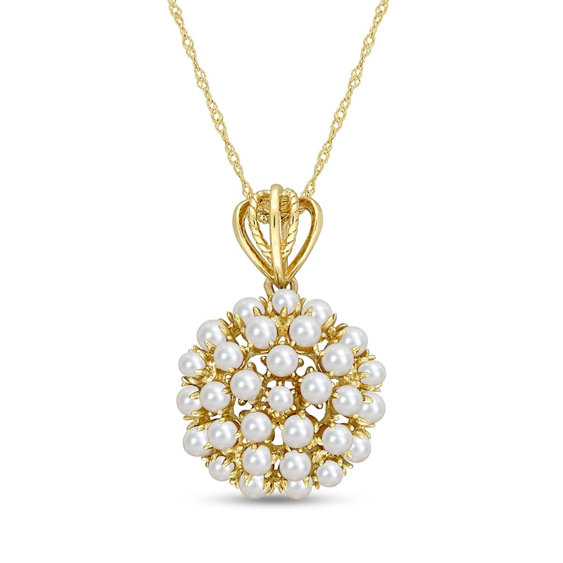 Main Image 1 of 2.0-3.0 Freshwater Cultured Pearl Cluster Pendant in 10K Gold-17”