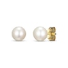 Thumbnail Image 4 of 6.0-6.5mm Freshwater Cultured Pearl Strand Necklace, Bracelet and Stud Earrings Set in 10K Gold