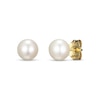 Thumbnail Image 3 of 6.0-6.5mm Cultured Freshwater Pearl Strand Necklace, Bracelet and Stud Earrings Set in 10K Gold