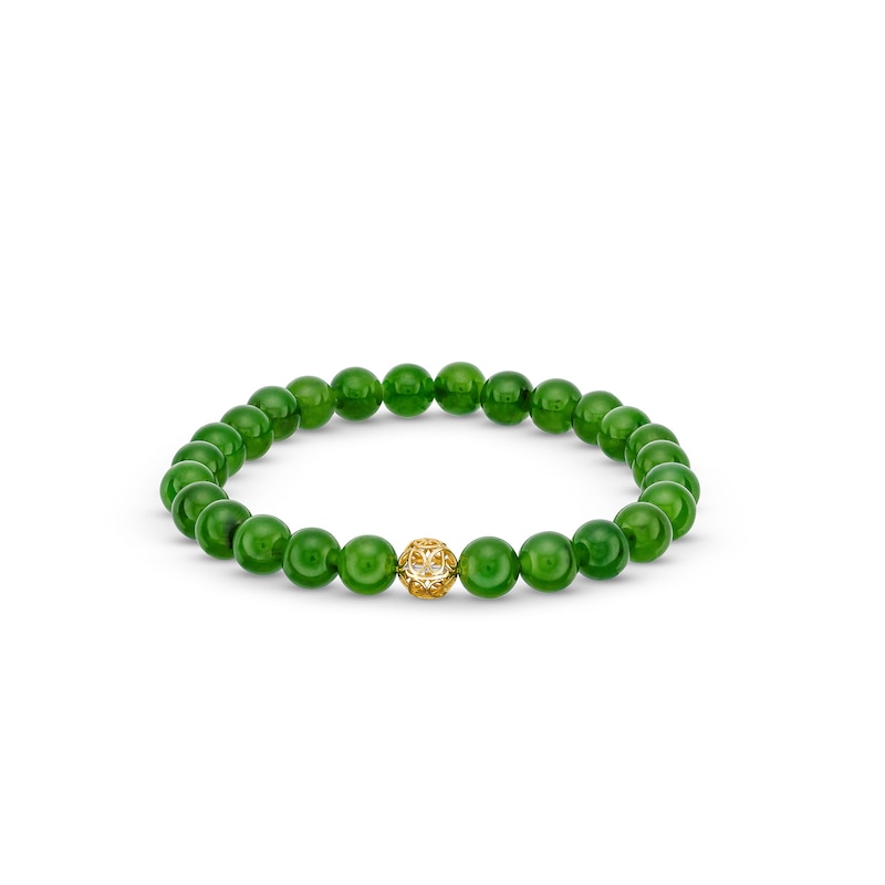 8.0mm Jade Bead Strand Bracelet with 14K Gold Centre Bead - 7.5"|Peoples Jewellers