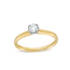 Thumbnail Image 1 of 0.20 CT. Diamond Miracle Solitaire Engagement Ring in 14K Gold (J/I3)