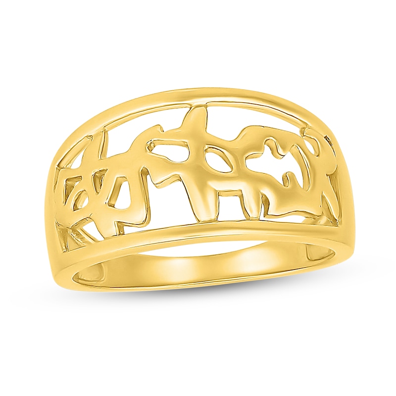 Chinese "Mother and Daughter" Open Rectangle Ring in 10K Gold|Peoples Jewellers