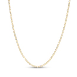 3.14mm Diamond-Cut Ice Chain Necklace in Solid 14K Two-Tone Gold - 22”
