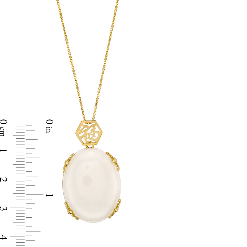 Main Image 4 of Oval White Jade Cabochon Chinese “Happy” Pendant in 14K Gold