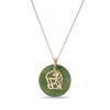 Thumbnail Image 1 of 20.0mm Jade Tiger Chinese Zodiac Disc Pendant in 14K Gold