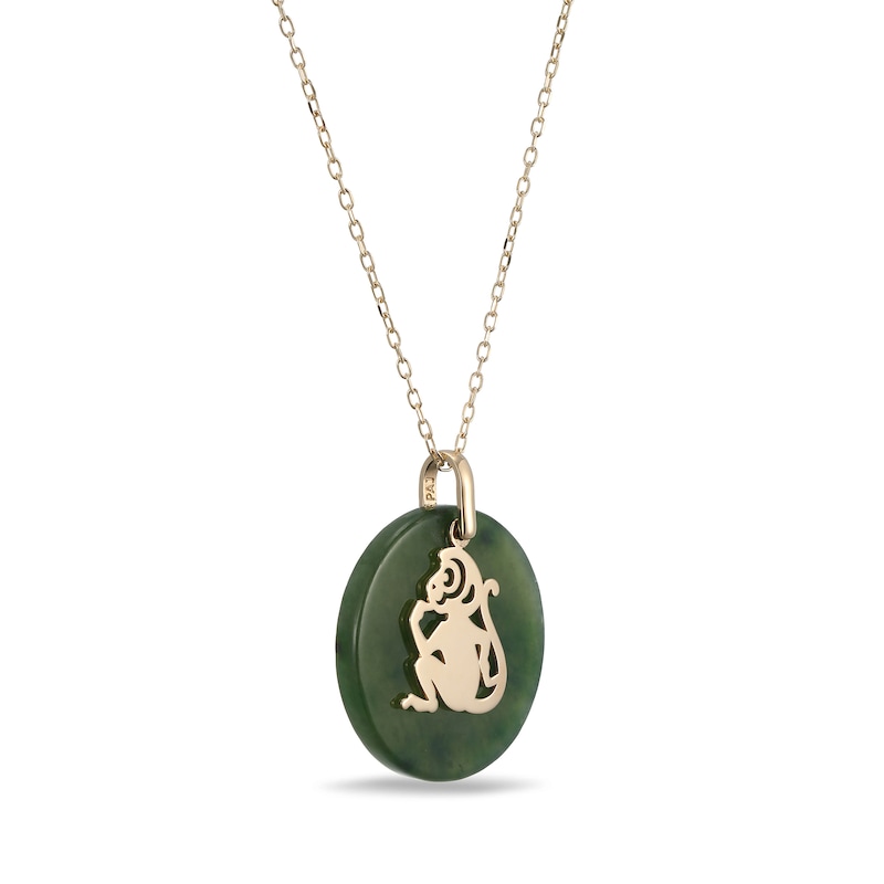 Main Image 2 of 20.0mm Jade Monkey Chinese Zodiac Disc Pendant in 14K Gold