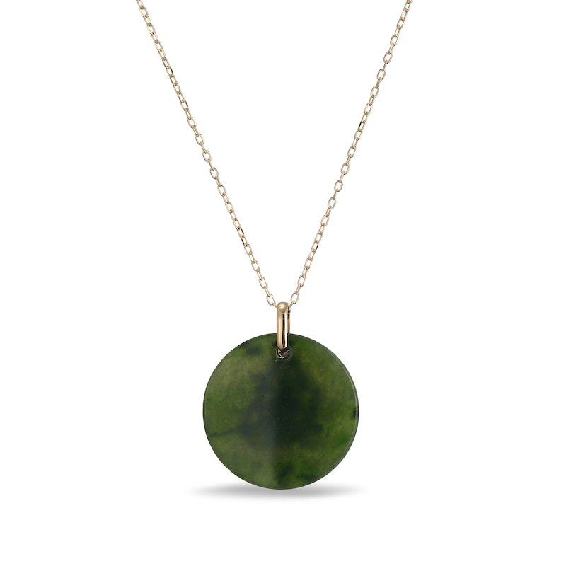 Main Image 3 of 20.0mm Jade Monkey Chinese Zodiac Disc Pendant in 14K Gold