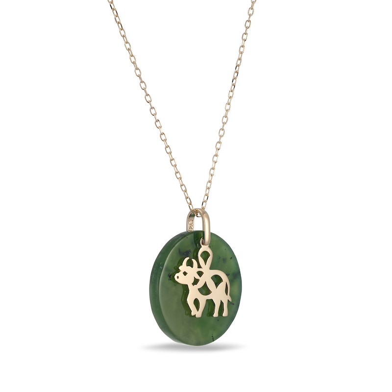 Main Image 2 of 20.0mm Jade Ox Chinese Zodiac Disc Pendant in 14K Gold