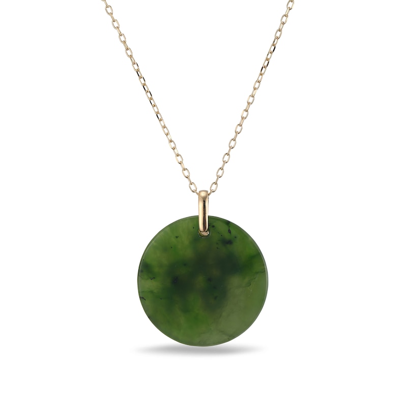 Main Image 3 of 20.0mm Jade Ox Chinese Zodiac Disc Pendant in 14K Gold
