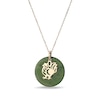 Thumbnail Image 1 of 20.0mm Jade Rooster Chinese Zodiac Disc Pendant in 14K Gold
