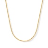 Thumbnail Image 1 of Diamond-Cut Bead Chain Necklace in Hollow 18K Gold