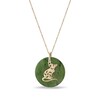 Thumbnail Image 1 of 20.0mm Jade Rat Chinese Zodiac Disc Pendant in 14K Gold
