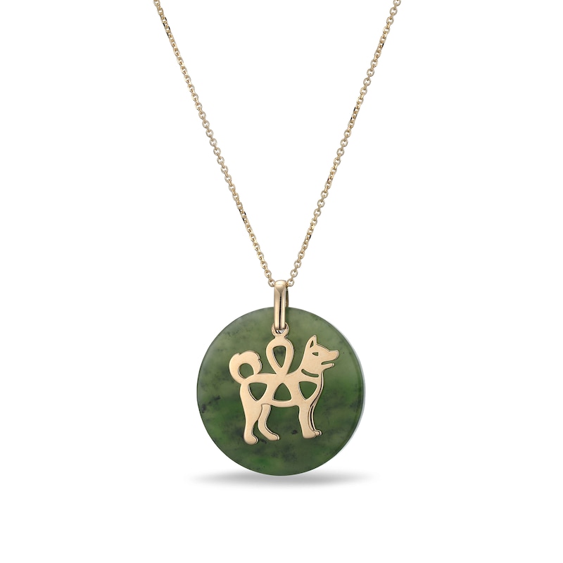Main Image 1 of 20.0mm Jade Dog Chinese Zodiac Disc Pendant in 14K Gold