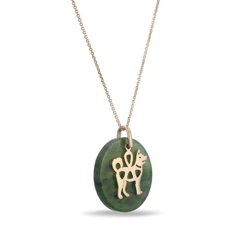 Main Image 2 of 20.0mm Jade Dog Chinese Zodiac Disc Pendant in 14K Gold