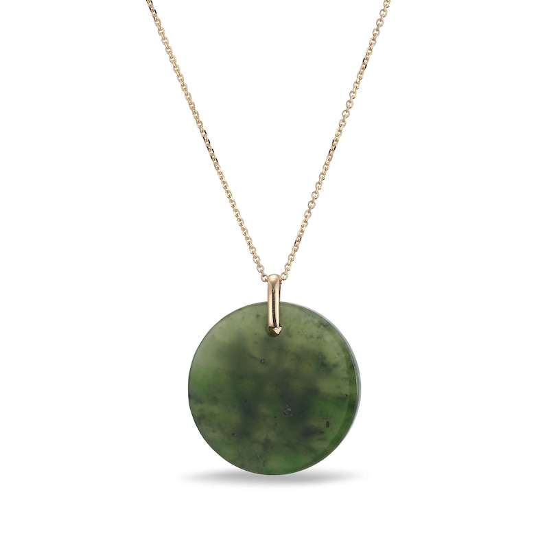 Main Image 3 of 20.0mm Jade Dog Chinese Zodiac Disc Pendant in 14K Gold