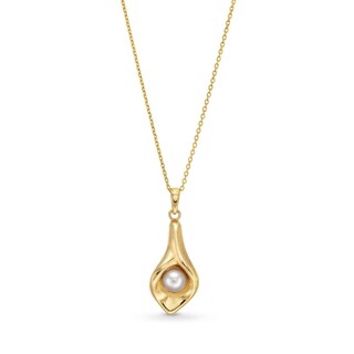 6.0mm Freshwater Cultured Pearl Tulip Pendant in Sculpted Hollow 14K Gold