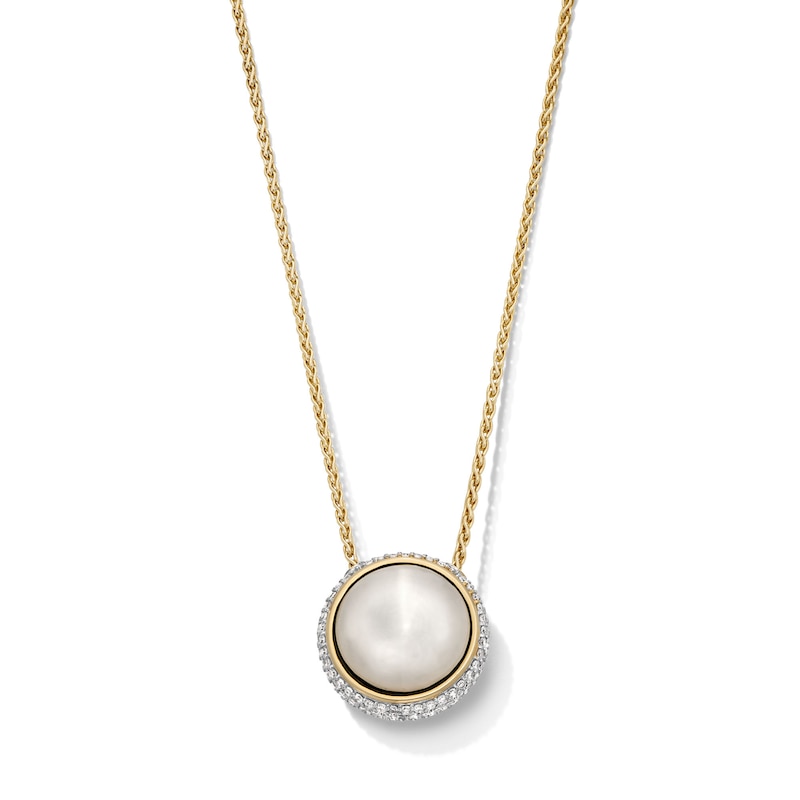 Main Image 5 of 12.0mm Green and White Jade with 0.50 CT. T.W. Diamond Frame Reversible Bolo Necklace in 14K Gold - 26"