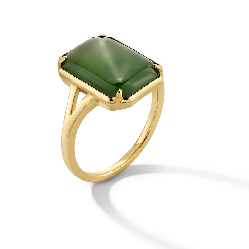 Main Image 3 of Emerald-Cut Jade Solitaire Octagon Frame Split Shank Ring in 18K Gold