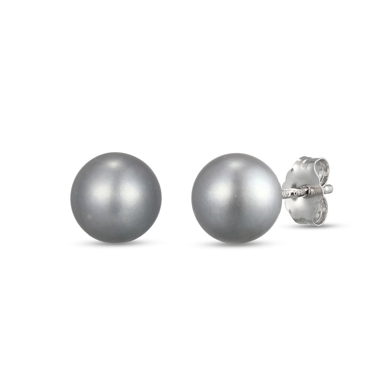 Main Image 3 of 8.0-8.5mm Multi-Colour Freshwater Cultured Pearl Three Pair Stud Earrings Set in Sterling Silver
